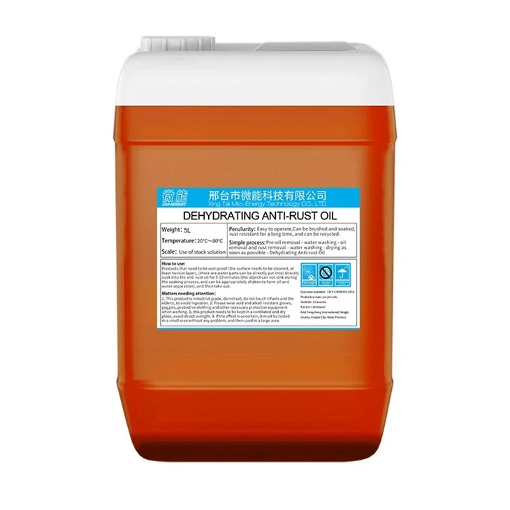 Best Antirust Agent for Aluminum Metal Best Antirust Agent for Aluminum Metal
