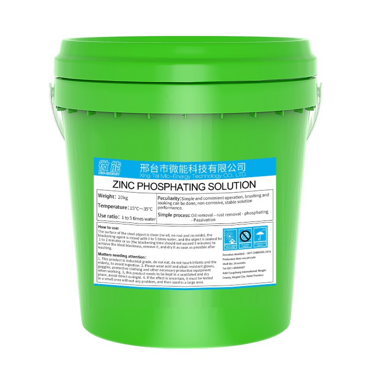 Phosphating Agent With Zinc